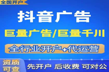 百度推广公司案例分享：打造爆款产品，引爆市场